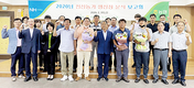 서경양돈농협 2019 전산성적 분석…핵심 포인트는 / ‘비생산일수’ 꼼꼼히 따져봐야