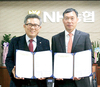 광주축협, 신제품 ‘하나로’ 축우사료 출시