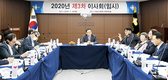 유대, 내년 8월부터 리터당 21원 인상