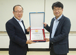 참프레, 2020 대한민국 일자리 으뜸기업 선정