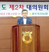 광주축협, “시험사육장 운영…조합원 소득증대 기여”
