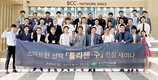 녹십자수의약품, 툴라스로마이신 ‘툴라젠-주’ 출시