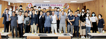 일선축협 장학금 지원 현장