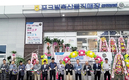 대전충남양돈농협, 포크빌 직매장 공판장점 개장