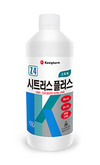 <아름다운 동행 현장>한국동물약품협회-축산신문 공동, 축산인 돕기 방역약품 지원사업 전개