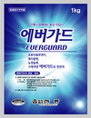 <아름다운 동행 현장>한국동물약품협회-축산신문 공동, 축산인 돕기 방역약품 지원사업 전개