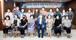 광주축협, 조합원·조합원 자녀 21명에게 장학금