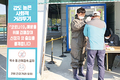 횡성축협 가축시장 방역체계 긴급 상향