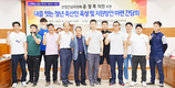 울산시, 청년축산 육성사업 ‘팔 걷어’