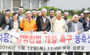 <줌인> 한우협회 숨 가쁘게 달려온 21년