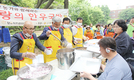 <줌인> 한우협회 숨 가쁘게 달려온 21년