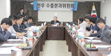 <줌인> 한우협회 숨 가쁘게 달려온 21년