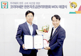 한돈 간편식 시장 더 커진다