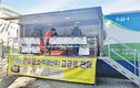 진천축협, 서울 양천구 직거래 장터 참가