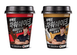 푸르밀 고단백 ‘퍼펙트 파워쉐이크’, 홈트족 잡았다
