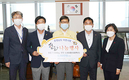 <나눔축산>한돈협 충남도협의회, 6천만원 상당 한돈 쾌척