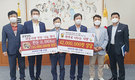 <나눔축산>경남 한우협·한돈협, 축산물로 상생온기 높여