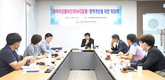 닭 MG<마이코플라즈마> 방역 개선을 위한 좌담회 / 지상중계