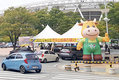 한우협 대구경북도지회, 드라이브스루 한우소비행사 실시