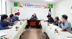한돈협 충북도협의회, “철저한 방역으로 소중한 건강·재산 지키자”