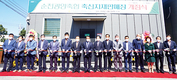 순천광양축협, “전남 동부권 축산자재 유통 중심지 될 것”