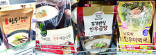 <창간 35주년 특집 / 비대면 시대, 이 길을 뚫어라> 한우자조금-한우협회 역할과 행보
