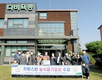 다비육종 ‘자랑스런 농식품 기업’