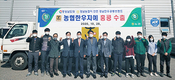 경남 한우공동브랜드 ‘한우지예’ 홍콩시장 재진출…수출 본궤도 진입