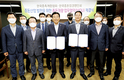 종돈개량 협력체계 구축