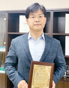 “서로 돕는 사회 일원…축산업 조약돌 될 것”