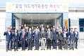 농진청, 꿀벌 순계보존·맞춤형 품종 개발 전진기지로