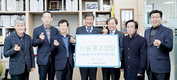 <조합장이 말하는 축산현안, 그리고 우리 조합은>신동훈 원주축협 조합장
