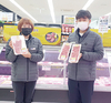 강원 축산물, 온+오프서 ‘뜨거운 대축제’