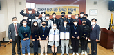 한우자조금, 한우사랑 장학금 수여