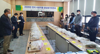 전국 최고 품질 국산조사료 뽑는다