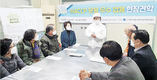 인증원, HACCP 인증제품 체험 신뢰 제고
