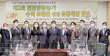 “벌꿀, 수급조절 대상품목 포함…직불금 도입 필요”