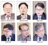 ‘지속가능한 한우산업의 길’ 온라인 토론회 지상중계