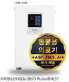 <방역은 과학이다 / 제품소개>엔퓨텍 ‘IoT 기반 축산차량 살균·소독 시스템’