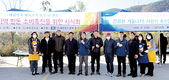 <나눔축산>경남 합천축협, 축산-경종농 상생위한 축산물 정 나눔