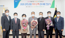 순천광양축협, 상호금융 우수고객 감사패 전달