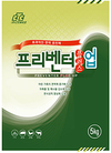 <줌인>씨티씨바이오 ‘프리벤터 플러스 업’