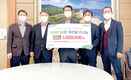 <나눔축산>축산물 정 나눔으로 ‘행복한 동행’