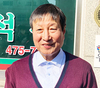 “한우 취급하면서 자연스럽게 나눔 동참”