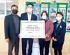 <나눔축산>‘상생하는 축산’…사랑의 축산물 전달