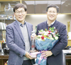 평영정축협, 건전여신 3천억 달성탑 수상