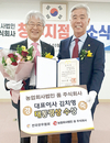 <줌인>성장질주하는 한우전문유통업체 ‘품한우’