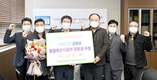 평창영월정선축협, ‘HACCP 공로상’ 수상