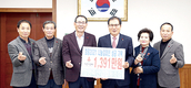 <나눔축산>축산인 정성 모아 ‘희망의 성금’ 기탁