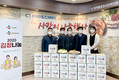 CJ Feed&Care “나눌수록 사랑의 온도는 올라가요”